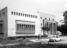 בנין בורסת היהלומים בפרדס הגדוד, רחוב סוקולוב פינת ויצמן, 1962